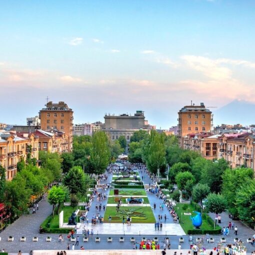 Парк Еревана