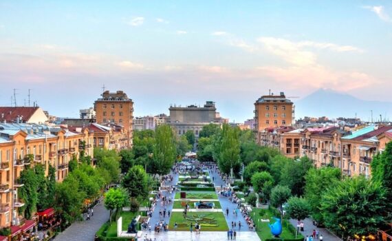 Парк Еревана